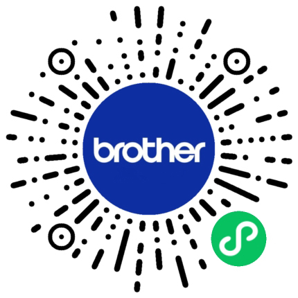 兄弟，您的文印幫手