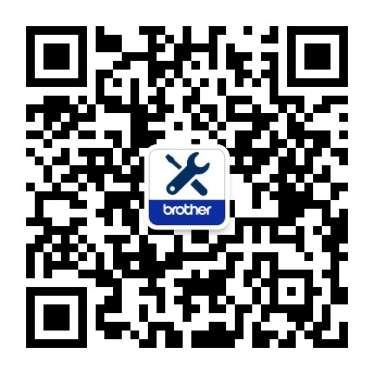 微信-兄弟中國服務